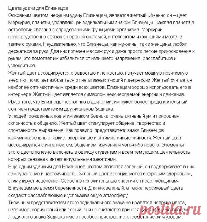 (52) Одноклассники