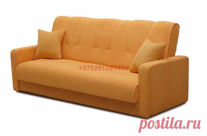 Диван-книжка Милана (Астра 02): купить в Минске недорого, низкие цены, скидки, рассрочка