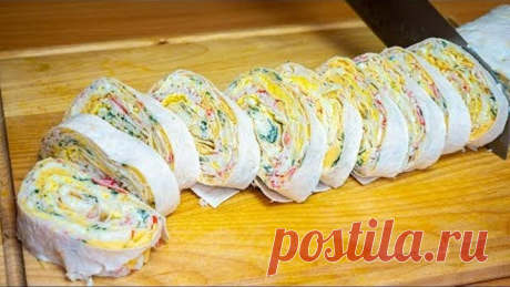 Рулет из лаваша с крабовыми палочками, сыром и яйцом