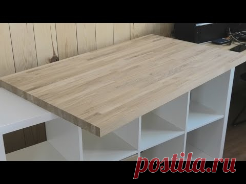 Недорогой дубовый стол из мебельного щита, который каждый может сделать своими руками.