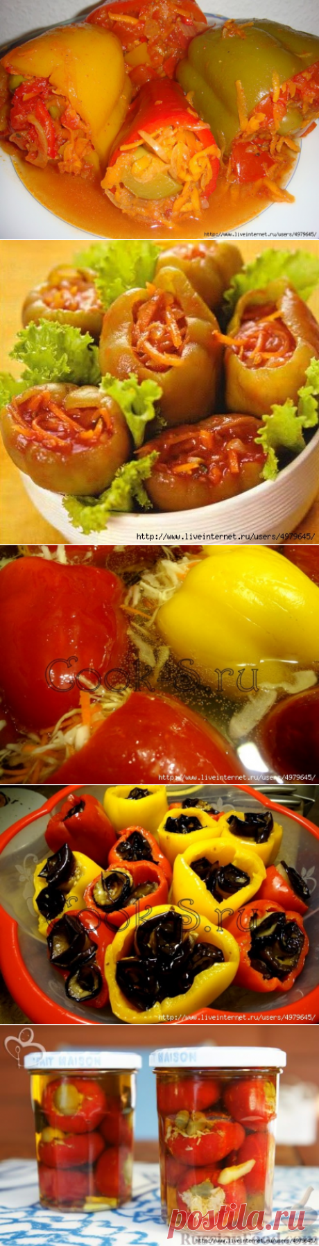 10 самых вкусных рецептов заготовки перца на зиму