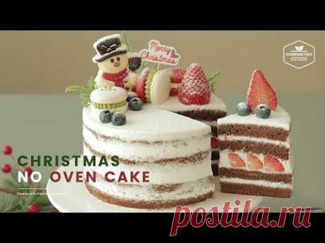 제누와즈를 냄비로! 크리스마스 딸기 케이크🎄 : No-oven Christmas Strawberry Cake (without Oven) : イチゴチョコケーキ |CookingASMR