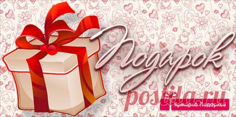 yarpod Альметьвеска - Новости Альметьевска и Татарстана на ЗайИнфо