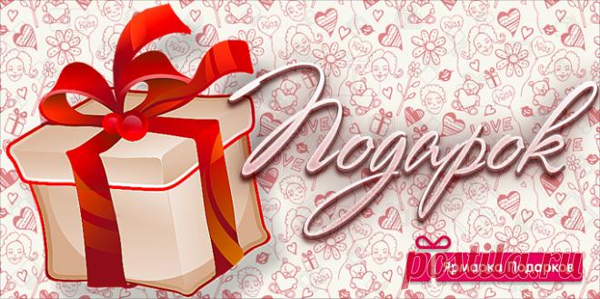 yarpod Альметьвеска - Новости Альметьевска и Татарстана на ЗайИнфо