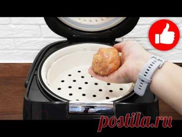 Как же вкусно! Лучший способ приготовить Кабачки в мультиварке! Два рецепта блюд с кабачками на ужин