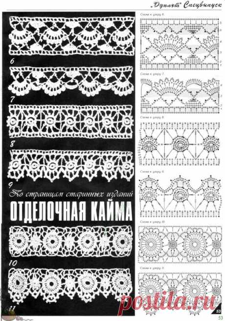 (569) Pinterest