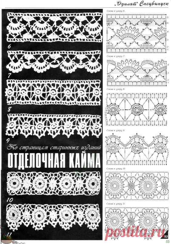 (569) Pinterest