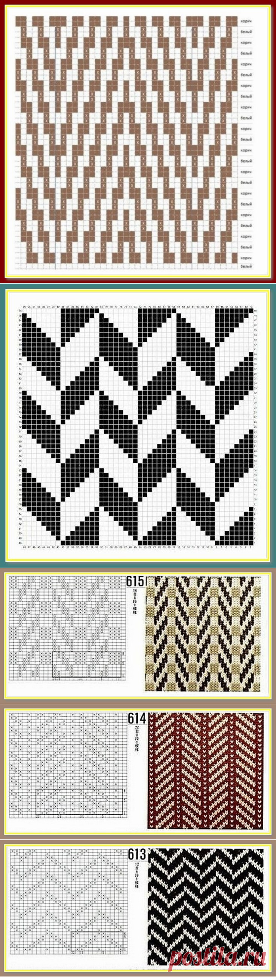 (1) Одноклассники