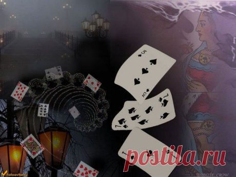 пиковая дама всюду суету наводит..