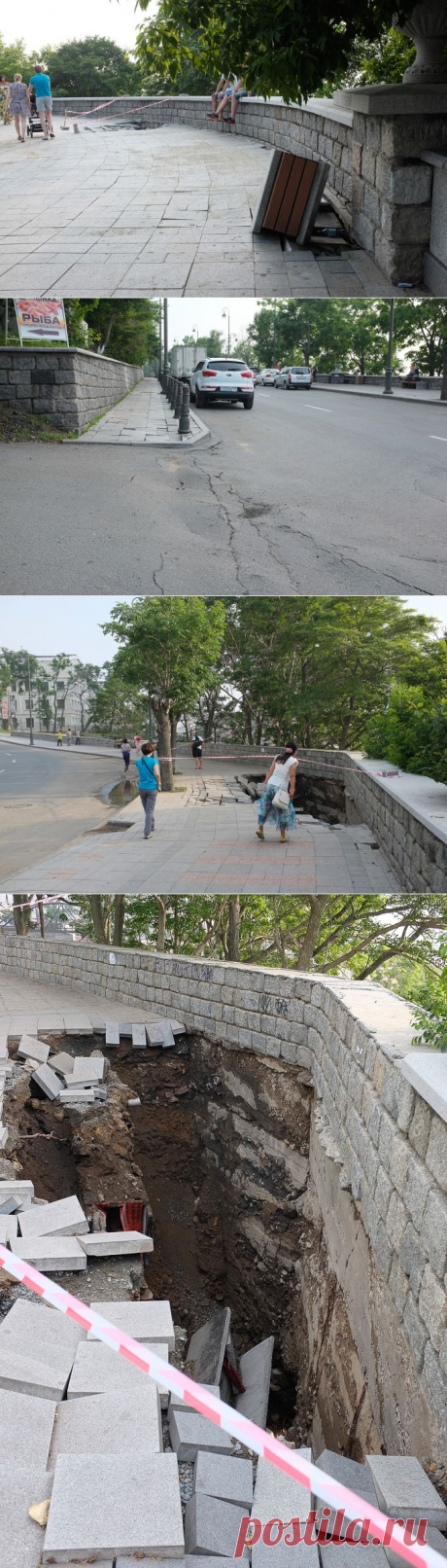 zeka_vasch: Еще последствия вчерашнего дождика