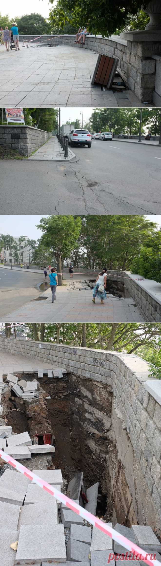 zeka_vasch: Еще последствия вчерашнего дождика