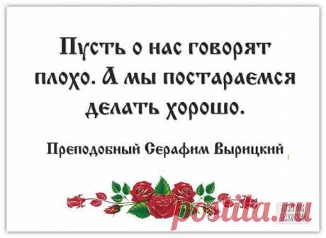 https://vk.com/tsvetnik_dukhovnyj