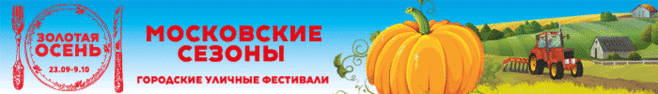 Шотландский спиральный пирог - кулинарный рецепт