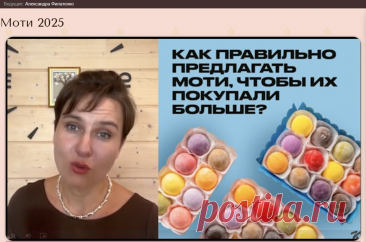 Скриншот-15-06-2025 11:02:31.jpg