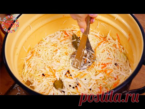 Быстрая Маринованная Капуста! Самый вкусный салат Без Заморочек! Вкусно Просто и доступноНам нужно:
-вода - 2 литра 
- сахар - 300гр.
-уксус 9% - 300 мл.
-соль - 6 ст.л.
- капуста - 6 кг. 
Этого маринада хватает на 10 кг капусты