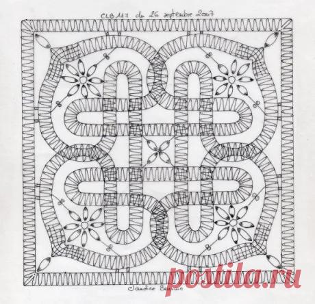 Архив альбомов