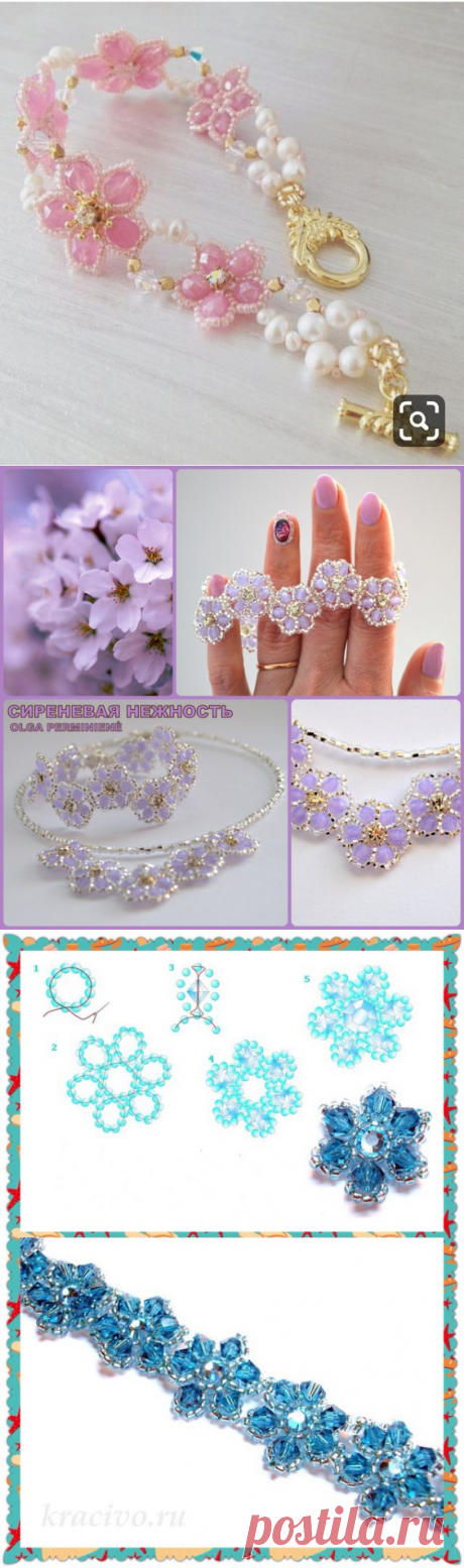 (757) Pinterest