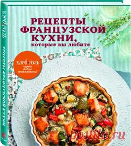 Бланкет из телятины под белым соусом - Портал «Домашний»