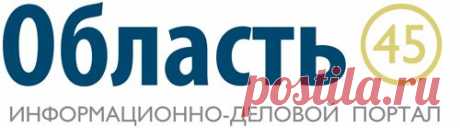 В Кургане прошел фестиваль «Чимеевская святыня». Перед зрителями выступил Юрий Гальцев. ФОТО