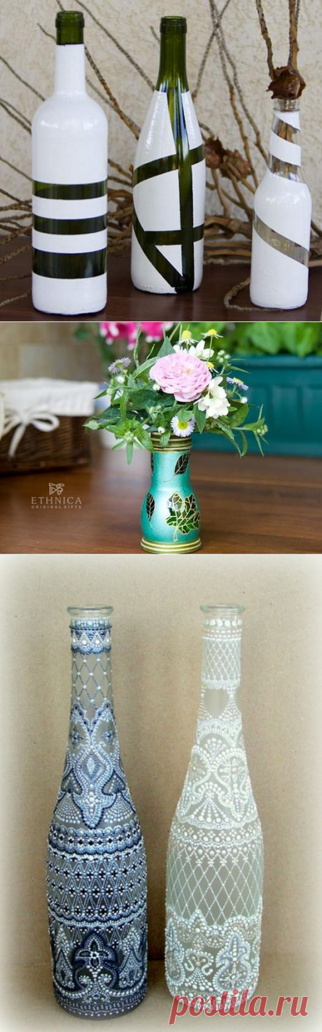 Переделки: Эффектные вазы из стеклянных банок и бутылок — Делаем руками