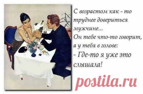 Интересные новости