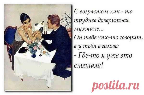Интересные новости