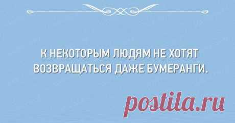 26 открыток, которые заставляют улыбнуться | Смехопанорама