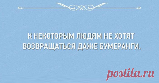 26 открыток, которые заставляют улыбнуться | Смехопанорама