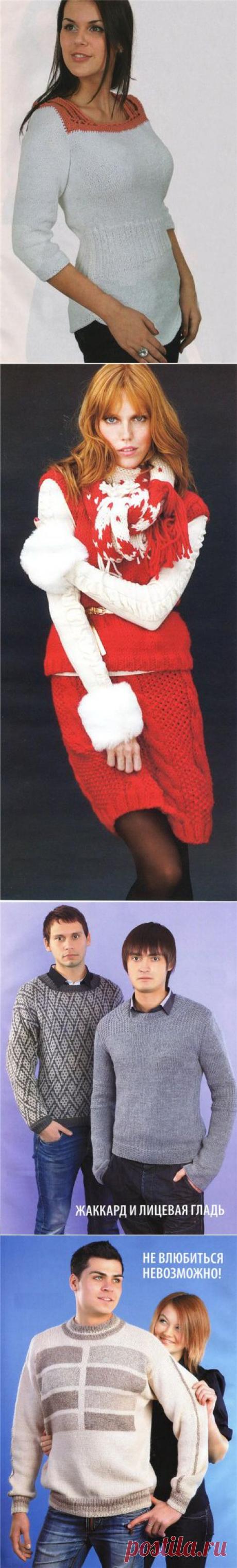 пуловер | Записи с меткой пуловер | Каролина вязание кулинария