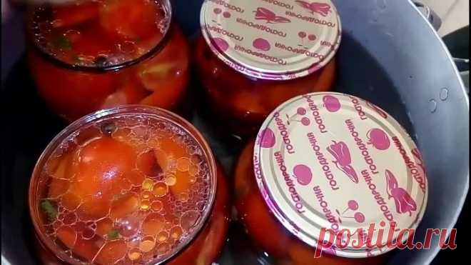 Готовлю резаные половинками помидоры.Помидоры получаются безумно вкусными