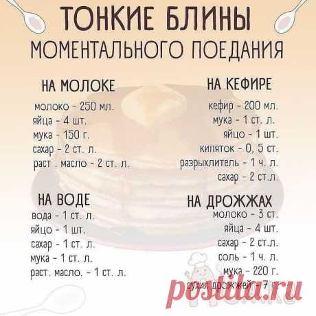 (8) Идеи для дома своими руками | Facebook