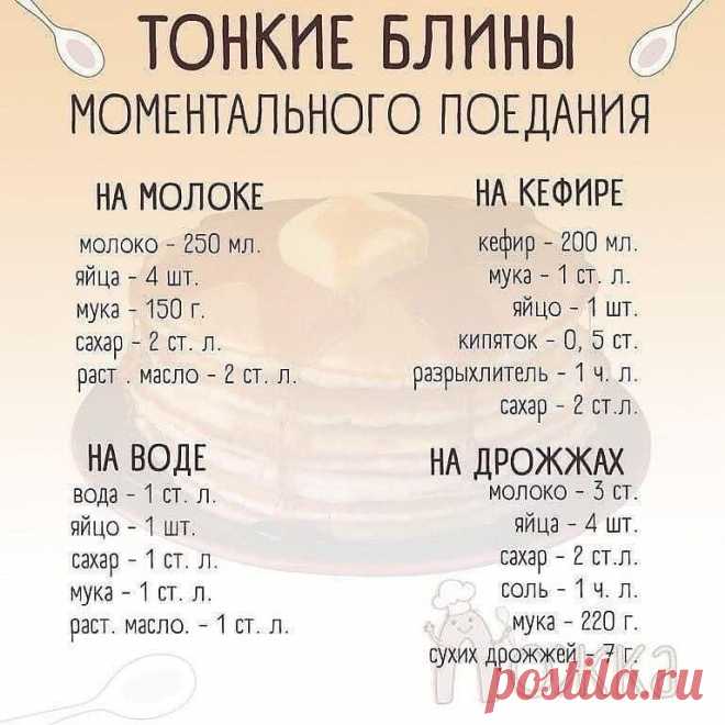 (8) Идеи для дома своими руками | Facebook