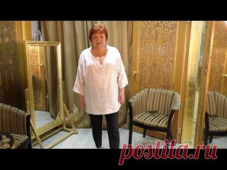 Узкие укороченные брюки в гардеробе женщины Short pants in the wardrobe woman - YouTube