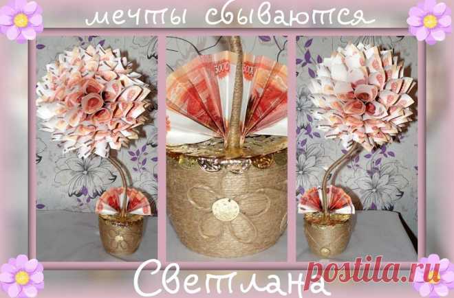 (56) Одноклассники