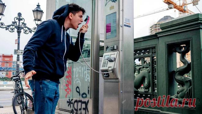 Как манипулировать агрессивным человеком?
Фото Alexandra Mirghes Фото Alexandra Mirghes Когда люди испытывают #приступ ярости и гнева, в их кровь поступает большая доза адреналина. Случившееся событие провоцирует реакцию «сражайся или убегай» , и, если человек более склонен к агрессивности, побеждает реакция «сражайся». #Адреналин дает дополнительную энергию, и эта энергия требует выхода. Если ваши действия или слова стали причиной гнева […]
Читай дальше на сайте. Жми подробнее ➡