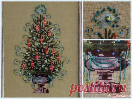 В лесу родилась елочка. Christmas Treе. - Вышивка - мир удовольствия и гармонии - Страна Мам