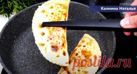 Янтыкъ с мясом, по-другому называют сухой чебурек, потому что жарятся на сухой сковороде. Тесто сочное, пропитывается начинкой - Будет вкусно - Медиаплатформа МирТесен