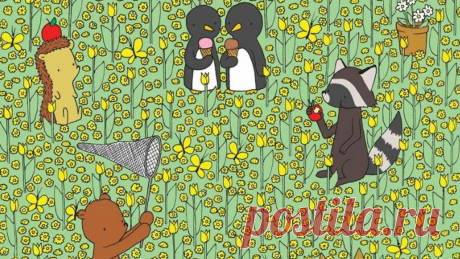 Интернет-пользователи безуспешно ищут на этой картинке пчелку. Сможете ли вы ее найти
Если вам нужна небольшая умственная стимуляция, обязательно посмотрите картинку ниже. Это работа венгерского художника Гергели Дудаса, известного своими рисунками, проверяющими на восприятие. Сможете ли вы ее найти? Рекорд занял 30 секунд. Получится сделать это быстрее? Дудас, известный в социальных сетях как...
Читай дальше на сайте. Жми подробнее ➡