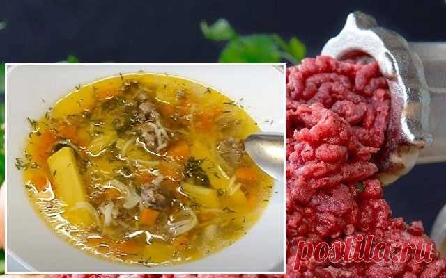 Суп с фаршем и вермишелью