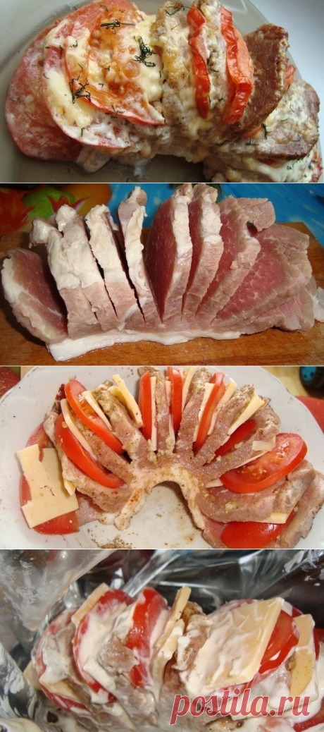 Как приготовить мясной веер  - рецепт, ингредиенты и фотографии