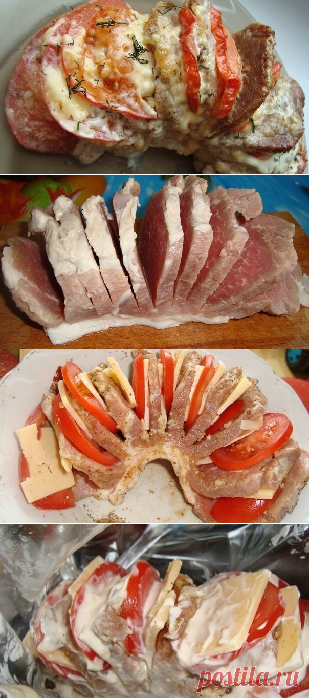 Как приготовить мясной веер  - рецепт, ингредиенты и фотографии