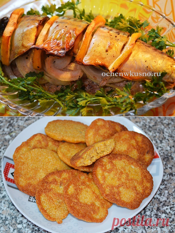 Блюда с рыбой | ГОТОВИМ ВКУСНО И ПО-ДОМАШНЕМУ