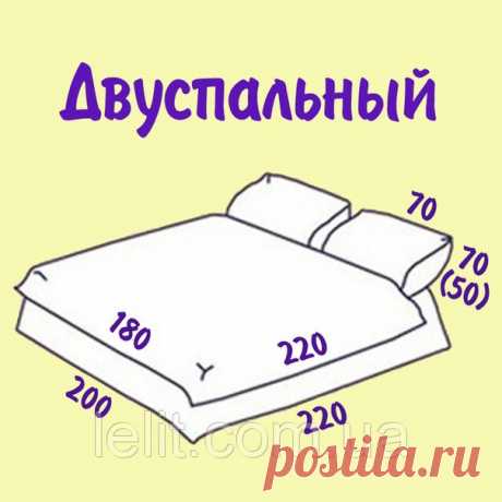 Мир вязания