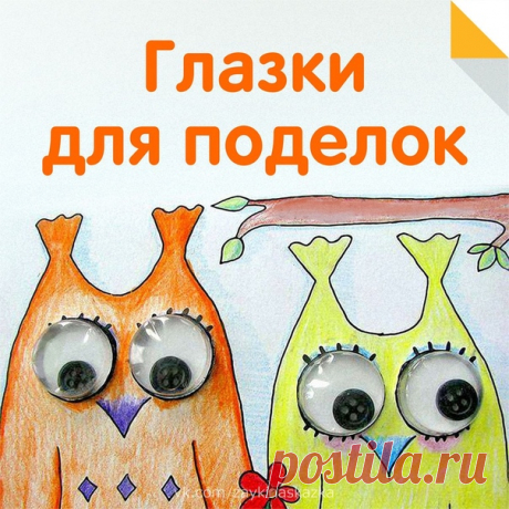 Ёлка из конфет — Поделки с детьми