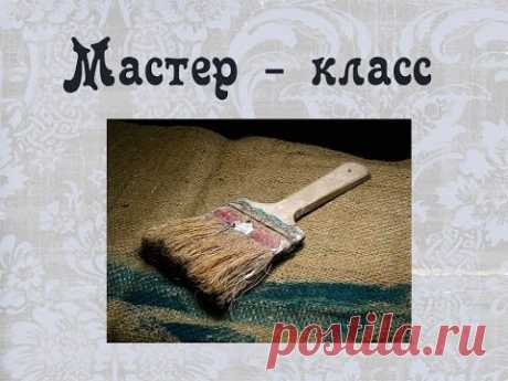 Меловая краска. МК по покраске стола меловой краской.