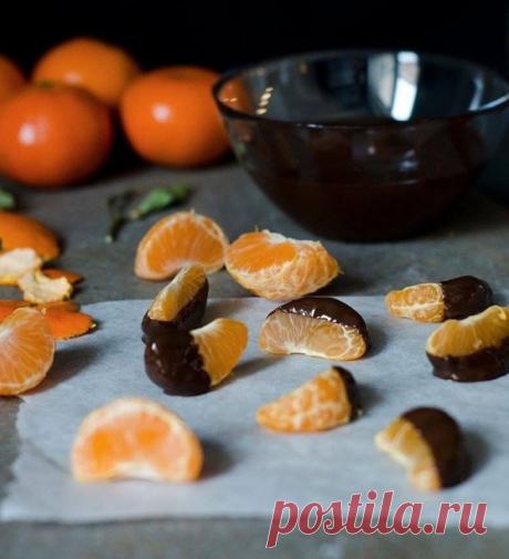 Мандариновые дольки в шоколаде
