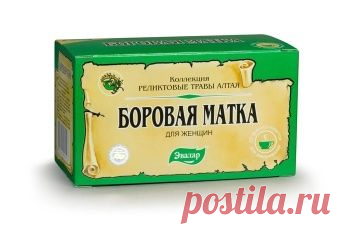 Лечение эндометрии матки народными средствами