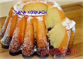 Классический Кекс💎 Автор рецепта 💜Lana 🍒 Korkach💜 - Cookpad