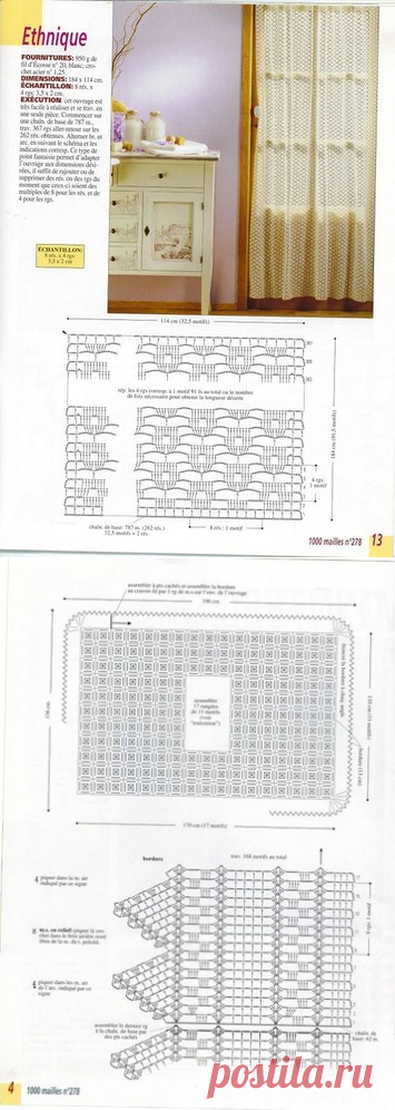 Журнал: 1000 Mailles № 10,11,278,279 - Вяжем сети, спицы и крючок - ТВОРЧЕСТВО РУК - Каталог статей - ЛИНИИ ЖИЗНИ