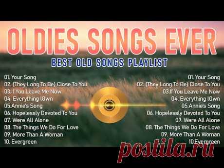 Neil Sedaka, Perry Como, The Temptations, Tom Jones, Paul Anka - The Best Oldies Song Ever